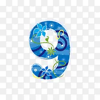 蓝色花纹字母数字9-空若网 蓝色花纹字母数字9-空若网