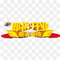 ������ҵ��������-������