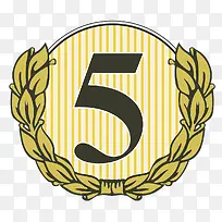 月桂花纹数字5-空若网 月桂花纹数字5-空若网