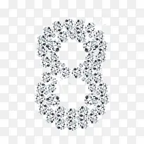 钻石数字8-空若网 钻石数字8-空若网