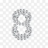 钻石数字8图片-空若网 钻石数字8图片-空若网