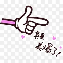 2017��ͨ������������ָ-������