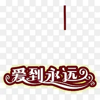 ������Զ�������-������