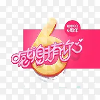 标签-空若网 标签-空若网