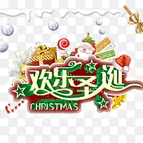 ����ʥ��-������