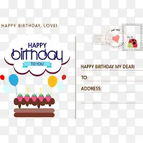 生日明信片-空若网 生日明信片-空若网