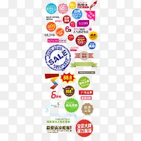 ������ǩ-������