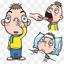 人物插画-空若网 人物插画-空若网