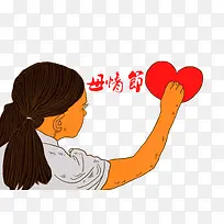 手绘人物插图母亲节女孩手画画插-空若网 手绘人物插图母亲节女孩手画画插-空若网