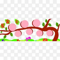 ���α���ǽ-������