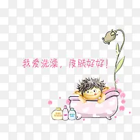 �Ұ�ϴ�� Ƥ���ú�-������