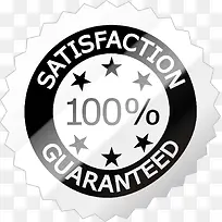 啤酒盖png矢量素材-空若网 啤酒盖png矢量素材-空若网