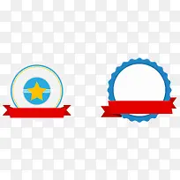 优秀标签矢量-空若网 优秀标签矢量-空若网