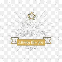 圣诞快乐-空若网 圣诞快乐-空若网