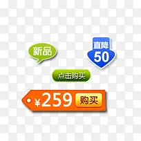 ������ǩ-������