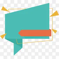 绿色折纸促销气泡-空若网 绿色折纸促销气泡-空若网