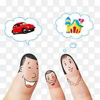 手指简笔画-空若网 手指简笔画-空若网