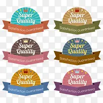 精美优质标签矢量素材-空若网 精美优质标签矢量素材-空若网