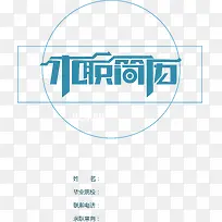 ���¼�������ͼƬ-������