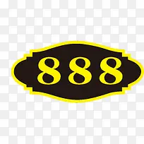 房号门牌设计-空若网 房号门牌设计-空若网