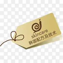 ŷʽ������ǩ-������