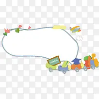 �𳵱߿�ͨ���������ز�-������