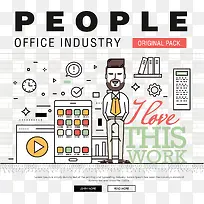 界面设计工作-空若网 界面设计工作-空若网