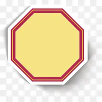 矢量产品标签素材-空若网 矢量产品标签素材-空若网