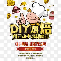 DIY�決-������