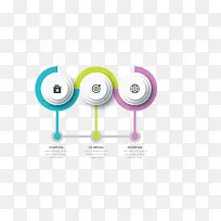 矢量创意圆形PPT数据图表-空若网 矢量创意圆形PPT数据图表-空若网