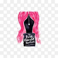 手绘水彩钢笔-空若网 手绘水彩钢笔-空若网