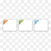 白色文本框-空若网 白色文本框-空若网