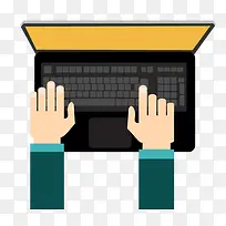 电脑-空若网 电脑-空若网