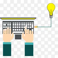 笔记本-空若网 笔记本-空若网