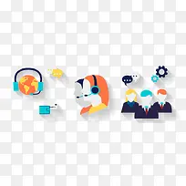 扁平化办公-空若网 扁平化办公-空若网