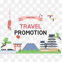 公园树枝山水TPP矢量元素-空若网 公园树枝山水TPP矢量元素-空若网