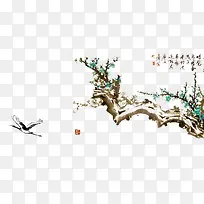 水墨树枝-空若网 水墨树枝-空若网