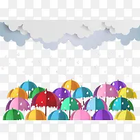 扁平化下雨天-空若网 扁平化下雨天-空若网