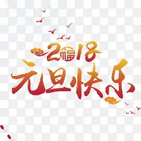 Ԫ������-������