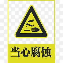 ���ĸ�ʴ-������