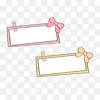 ��ɫ�߿�-������