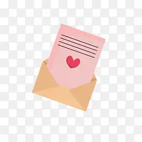 充满爱的情书-空若网 充满爱的情书-空若网