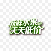 ˮ������-������