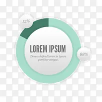 圆形数据分析图-空若网 圆形数据分析图-空若网
