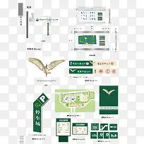 ʸ��ʶ��ϵͳ���-������