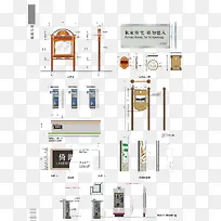 矢量小区标识系统-空若网 矢量小区标识系统-空若网