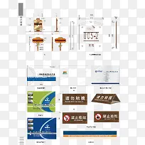 ʸ���ز���ʶϵͳ-������