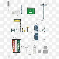 矢量地产VI设计-空若网 矢量地产VI设计-空若网
