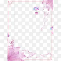 水彩清新浪漫情人节装饰边框-空若网 水彩清新浪漫情人节装饰边框-空若网