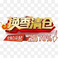 �������-������